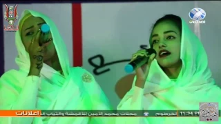 بعيد الدار مجموعة كورال الأحفاد ليلة الشاعر عبدالرحمن الريح مهرجان الحقيبة 2017م  بعيد الدار مجموعة كورال الأحفاد ليلة الشاعر عبدالرحمن الريح مهرجان الحقيبة 2017م