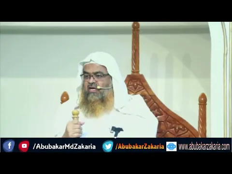 তাকওয়া অর্জনের উপায়