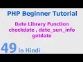 49 - PHP Date Function