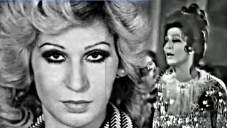 صعبان علينا منكم   فائزة أحمد                        صورة مح س  نة دندنها