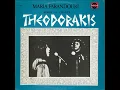 Download Lagu MARIA FARANDOURI - PIOS DEN MILA YIA TIN LAMBRI