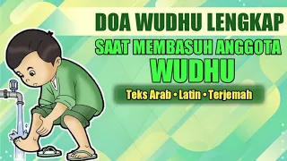 Download Doa Wudhu Lengkap (Membasuh Anggota Wudhu) | Doa Islami MP3