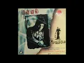 Suresh Peters (Minnal) - Mughilena Mazhaiyena
