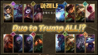 Ep.3 Please.. Not that Champ...???? | Arena: Duo of Destiny