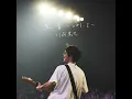 Magic Carpet (Live)