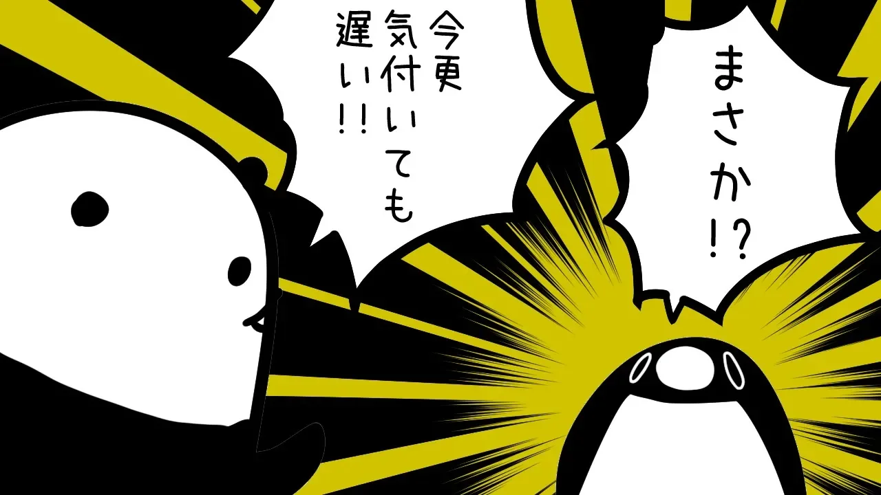 あなたが見た夢はどんな夢？夢占いが表す意味まとめ