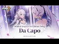 Download Lagu Da Capo — Honkai Impact 3rd Theme Song