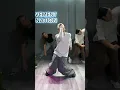 Download Lagu You are like the oxygen I need to survive - Love nwantiti dance choreography by Hu Jeffery #dance