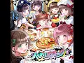 ビリビリラブゲーム
