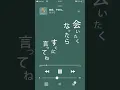 依存、やめた。/ まつり【Official Music Video】