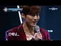 I Can See Your Voice 4 임.팩.트.있.는. 실력자 아이돌 메인 보컬 ‘야생화’ 170302 EP.1
