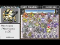 POKEMON STONE DRAGON 3 - ALL LEGENDARY POKEMON CHEAT CODE