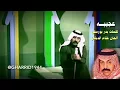 عجيبه غريد الشاطئ