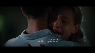 مشهد حزين من فيلم Ce Que Le Jour Doit A La Nuit كلمه واحده منك وسألغي الزواج  مشهد حزين من فيلم Ce Que Le Jour Doit A La Nuit كلمه واحده منك وسألغي الزواج