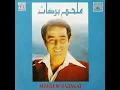 Kboushi Ettoute