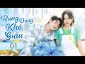 Download Lagu RUNG ĐỘNG KHÓ GIẤU - Tập 01 | Cặp Đôi Oan Gia Học Đường Từ Ghét Thành Yêu | Phim Ngôn Tình 2025