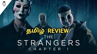 the strangers chapter 1 2024 new tamil dubbed movie review in tamil hollywood world