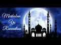 Download Lagu Marhaban Ya Ramadhan ( santri njoso )