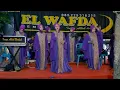 Download Lagu Qasidah Sholawat (Sa'duna Fiddunnya, Rintihan Jenazah, Tiket Suargo) || Versi El Wafda