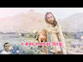 Download Lagu Ullam Udaium Pothu | Catholic Devotional Song| Fr Charles|Sathya prakash