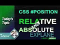 CSS Position tutorial in hindi tutorial in hindi part