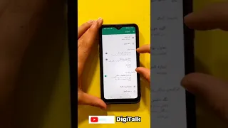 جلوگیری از ذخیره خودکارعکس و فیلم های واتس اپ در گالری گوشی 