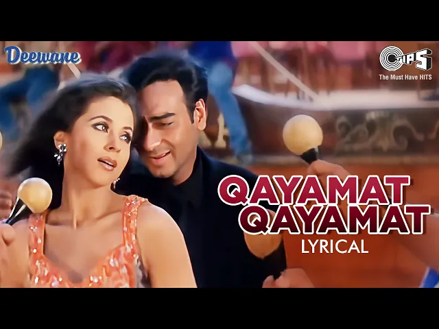 Download MP3 Qayamat Qayamat - Lyrical | Deewane | Ajay Devgn, Urmila | Sukhwinder Singh, Alka Yagnik |Hindi Hits