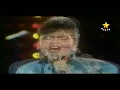 Download Lagu Hetty Koes Endang - Tak Ingin Sendiri