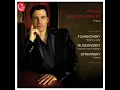 The Firebird, Second Tableau: No. 24, Disappearance of Kastchei's Palace (Arr. for Piano)