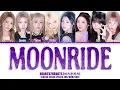 HEARTS2HEARTS (하츠투하츠) - MOONRIDE (COLOR CODED LYRICS HAN/ROM/ENG)