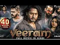 Download Lagu VEERAM (2023) New Released Full HindiDubbed Movie | Prajwal