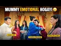 Lagu Milkar Machaya Dhamal | Mummy Emotional Hogayi