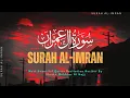 Download Lagu Surah al-imran beautiful tilawat video | By Sheikh Mukhtar Al Hajj. #surahalimran #tilawat