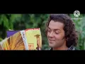 Download Lagu aur pyar ho gaya son jukebox
