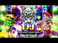 Crazy DJ Song Sound check | Hard bass Mix | Dj Remix 2026 New Music | Dj Gana | Song Dj 2026