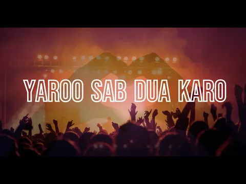 Download MP3 Yaaron Sab Dua Karo| Ram Shankar | Jaspal Mony