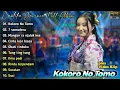 Download Lagu Kokoro No Tomo - Cantika Davinca Terbaru Full Album | Ageng Music Dangdut Koplo 2024 |Tang Ting Tung