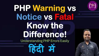 Types of Errors in PHP Explained with Example PHP Errors Notices Warnings Parse Fatal Errors