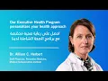 Our Executive Health Program personalizes your health approach