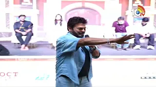 Venkatesh : ఆ నమ్మకంతోనే సినిమా రిలీజ్ చేస్తున్నాం! | Aadarsha Kutumbam | Trivikram | 10TV