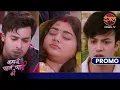 Download Lagu Neha ki zindagi mein aaya bada mod? | Kahani Pehle Pyaar Ki | Dangal TV Promo