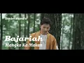 Download Lagu Daniel Maestro - bajariah mangko Ka makan