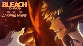 YouTube影片, 內容是BLEACH 死神 千年血戰篇 -禍進譚- 的 OP