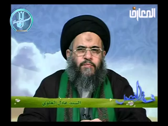 ⁣نسمة سحر - 17 -  في رحاب دعاء السحر -  رمضان 1434 - سيد عادل العلوي