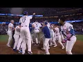 Toronto Blue Jays at Los Angeles Dodgers 2025 World Series Game 3 October 27 2025
