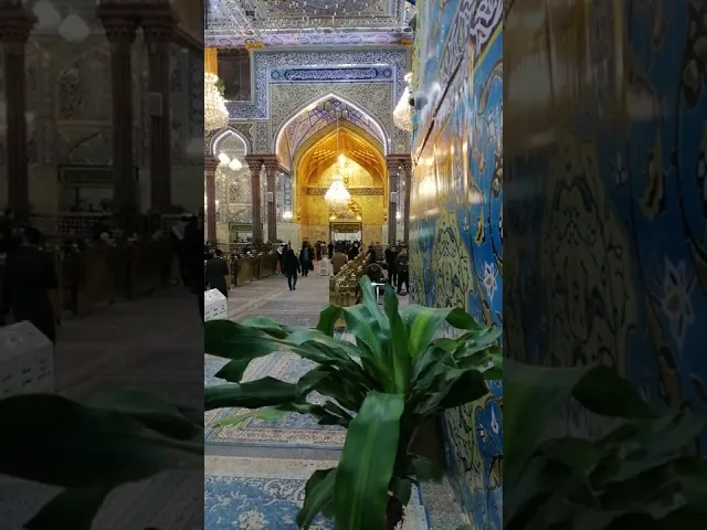 ⁣لكل مهموم دعونا الله تعالى  تحت قبة  الامام الحسين عليه السلام أن يزيل همّه ويقضي حاجته ويفرح قلبه