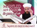 Download Lagu Mawlid an-Nabi ﷺ is geen Bid'ah - Shaykh Mugtaar Qadri Saqibi