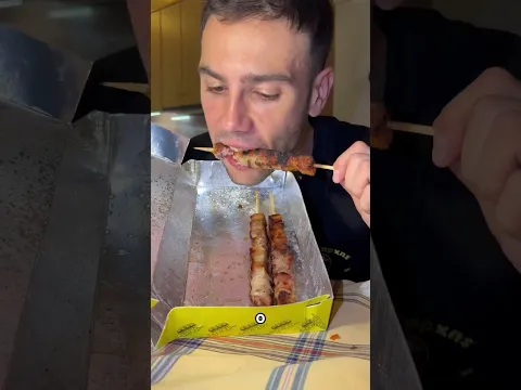 Πήρα σουβλάκια