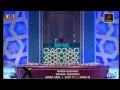 Download Lagu Qoriah Mastia lestaluhu (Antar Bangsa-Bangsa)