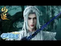 Lagu ENG SUB《仙逆》Renegade Immortal EP 128  | 燃尽元神，终见周周佚！​​​ | 腾讯视频 - 动漫